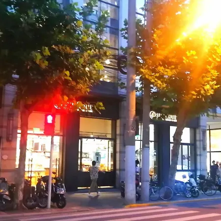 Lily'S Home Shanghai Exterior photo
